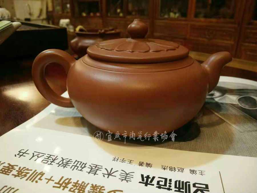 菱花壶.jpg