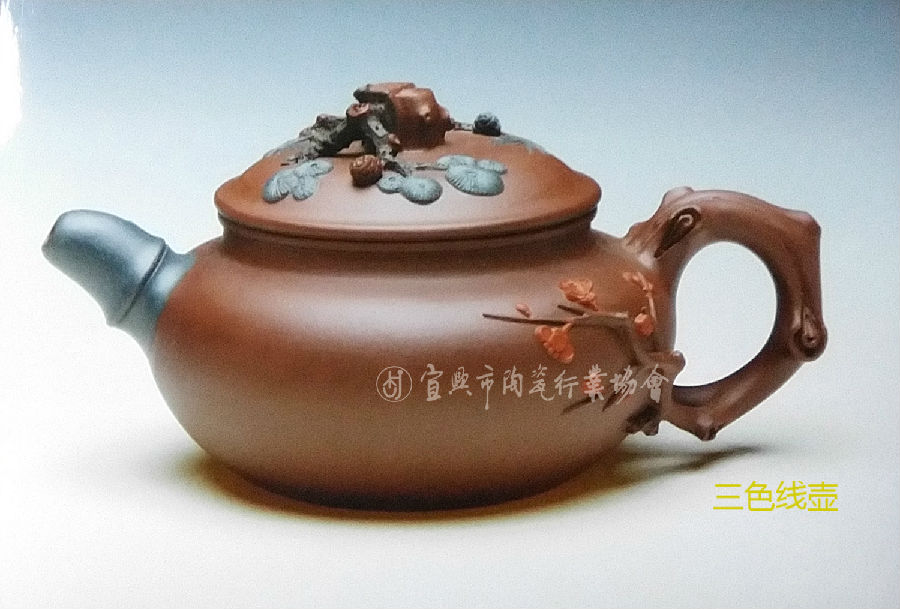 三色线壶.jpg