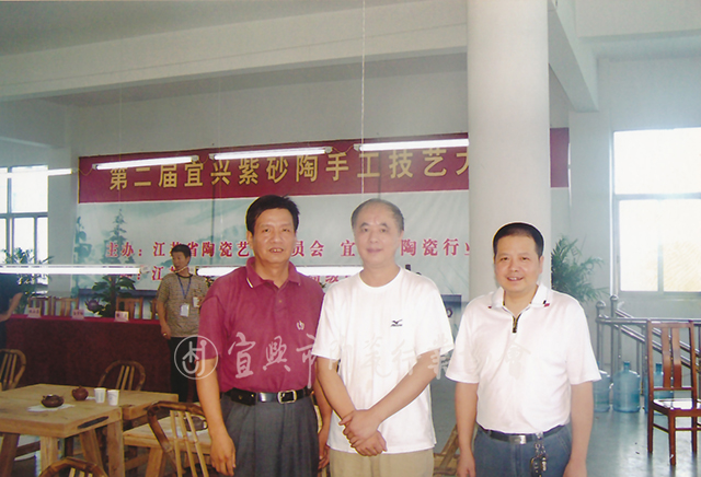 参加第二届紫砂陶手工技艺大赛.jpg